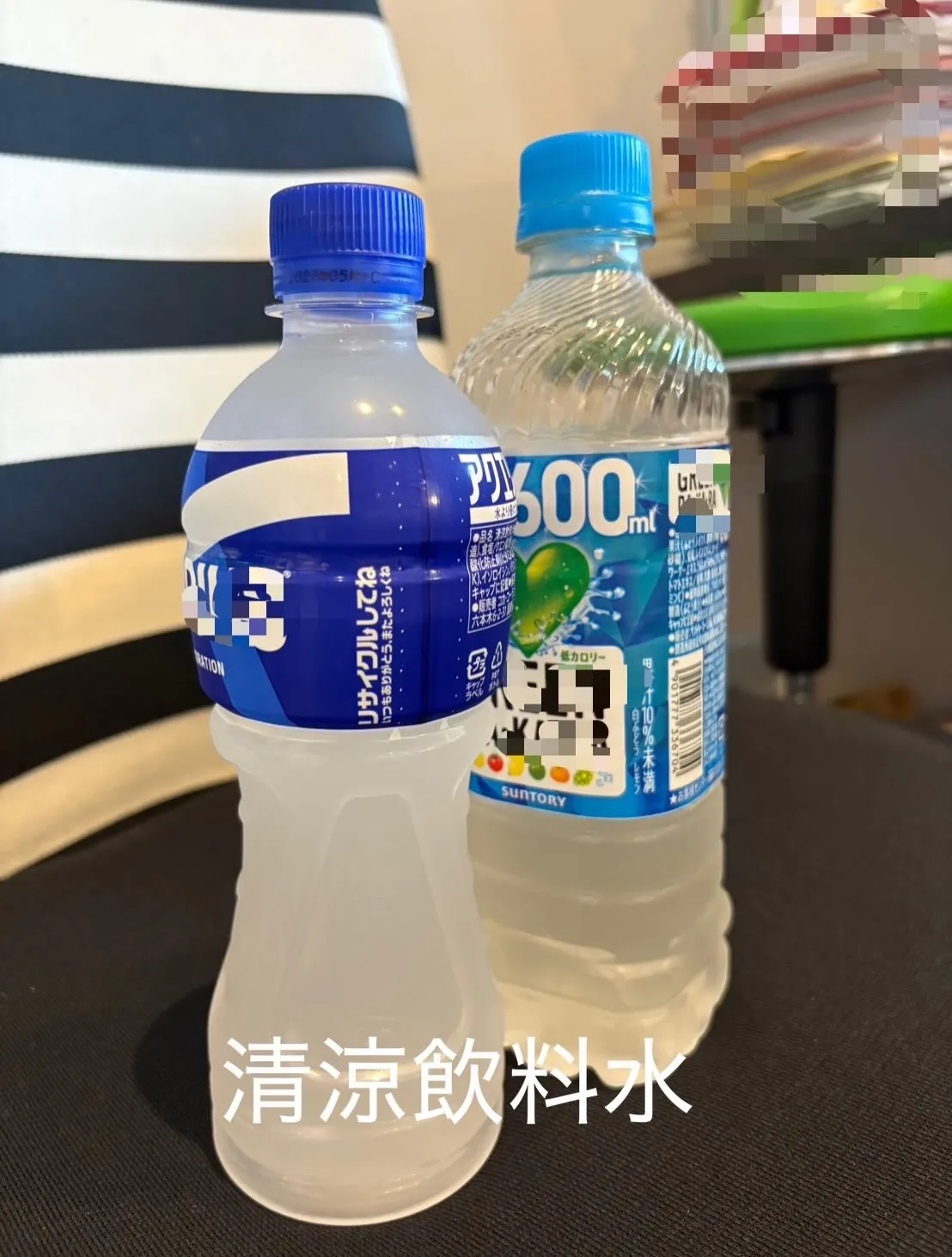 まだまだ残暑が厳しい日が続いていますね☀️