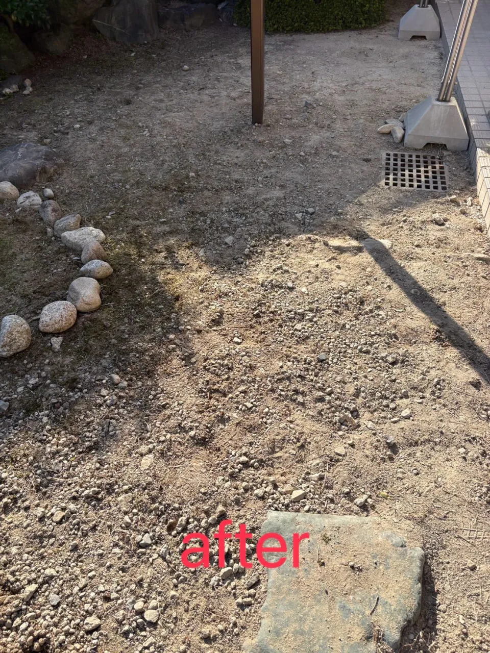 毎年この時期にお伺いしているお宅に草取りに行ってきました🌱